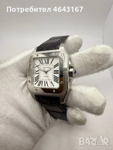 Cartier Santos XL