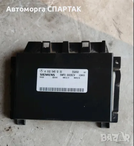 Компютър скорости A0325451232 за MERCEDES-BENZ C-CLASS T-Model (S203) C 220 CDI(2001 - 2007), снимка 1 - Части - 47627603