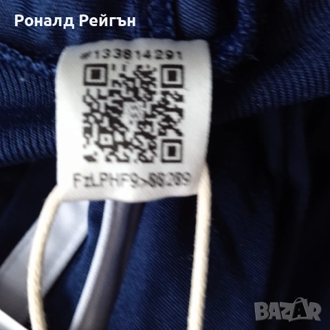 ПОСЛЕДНА НОВА С ЕТИКЕТ L ADIDAS Tiro LEVSKI 2024-25 away jersey Navy Blue Левски, снимка 8 - Спортни дрехи, екипи - 53053375