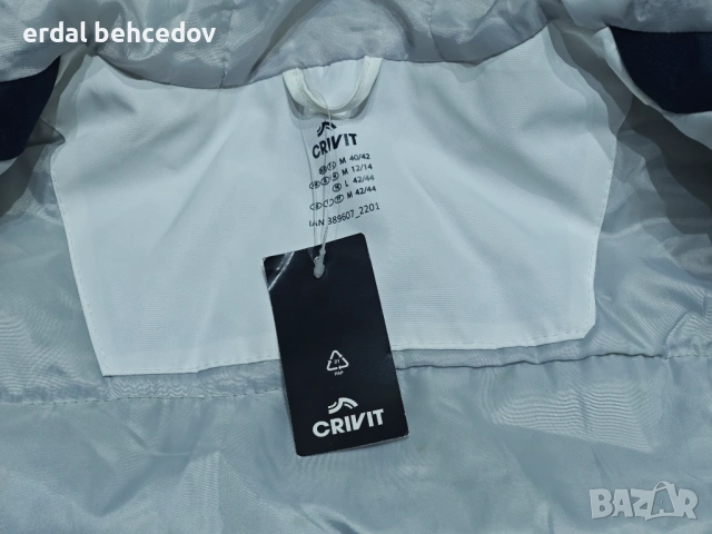 Яке Cirvit, снимка 11 - Якета - 54093389