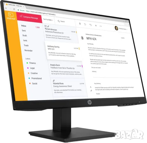 Промо: Нов монитор HP P24 G4 24" FHD/IPS/75Hz, снимка 2 - Монитори - 47824784