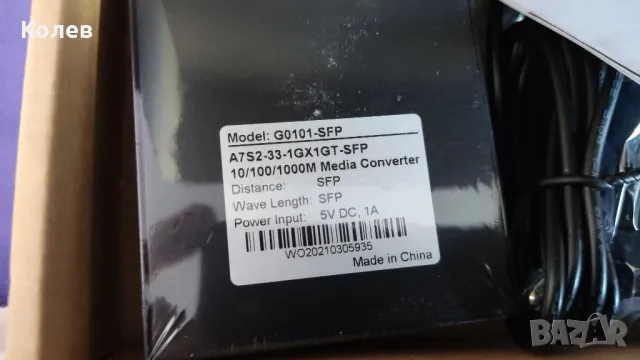 media converter 10Gtek g0101-spf(kit2), снимка 6 - Мрежови адаптери - 47245442