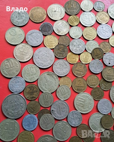 Стари български царски и соц монети , снимка 2 - Нумизматика и бонистика - 53505317