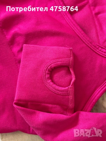 Розов сет за фитнес от 3 части, снимка 3 - Спортни екипи - 53755160