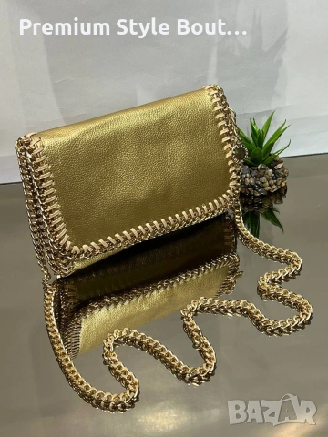 чанти Stella MC 18x10 cm , снимка 7 - Чанти - 53865775