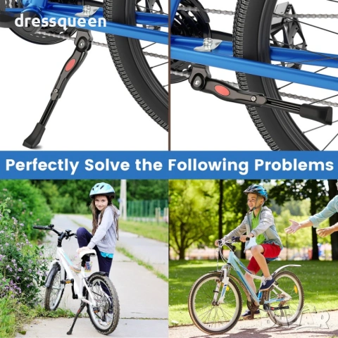 4424 Универсална регулируема стойка за детски колела (16–22") – Стабилност навсякъде, снимка 6 - Аксесоари за велосипеди - 53633897