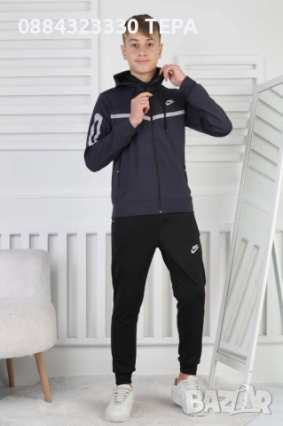 Детски екип Nike – спортен комплект за момче и момиче, размери 4–18 г, снимка 6 - Детски комплекти - 51844830