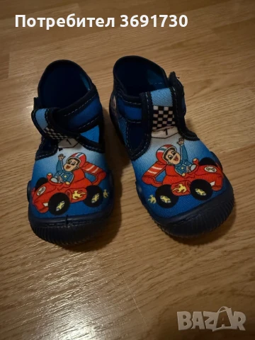 Домашни обувки viggami, снимка 2 - Детски обувки - 50652396