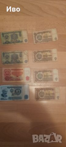 25 броя стари Български банкноти,  74 лева за всички банкноти!, снимка 3 - Колекции - 45619088