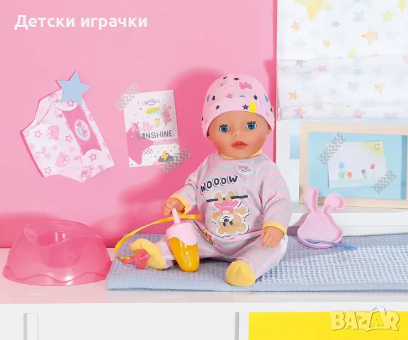 BABY Born Кукла с аксесоари 36 см, снимка 8 - Кукли - 50182754