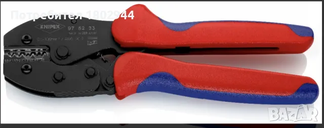 Клещи Knipex за кримпване, снимка 2 - Клещи - 48045149