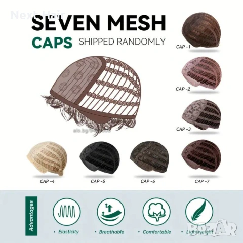 Къса руса синтетична перука, снимка 4 - Аксесоари за коса - 53397075