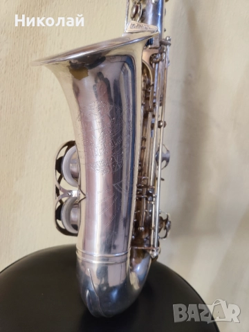 Продавам  Германски саксофон Weltklang, снимка 15 - Духови инструменти - 52678626