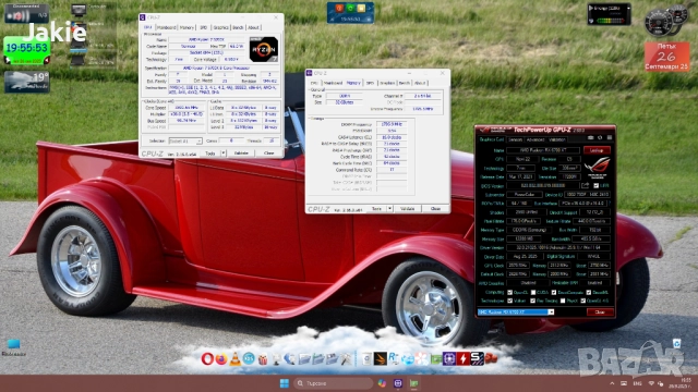 Геймърски Компютър Пълен сетъп, снимка 7 - Геймърски - 51853420