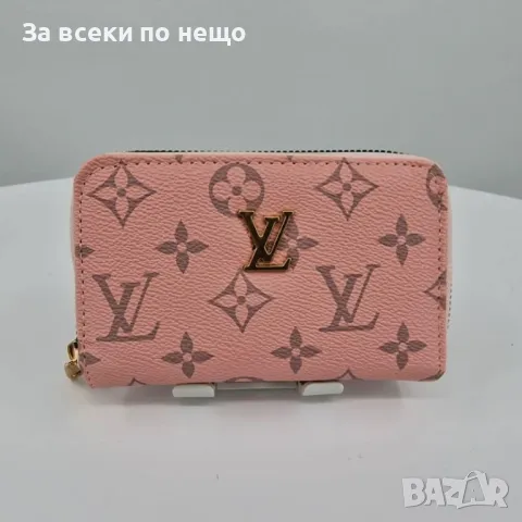 Дамско портмоне Louis Vuitton Код R142, снимка 1 - Портфейли, портмонета - 47626629