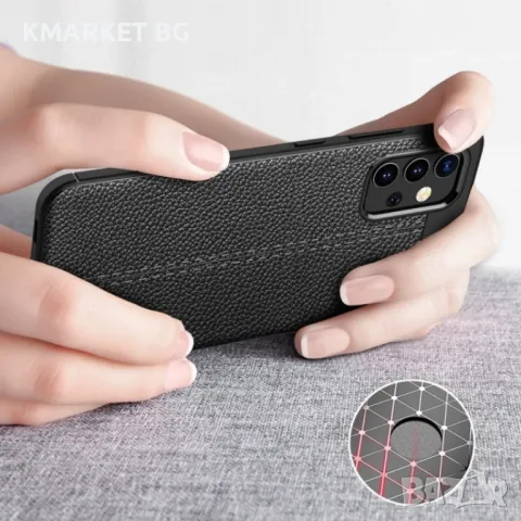 Samsung Galaxy A32 4G Удароустойчив Litchi Skin Калъф и Протектор, снимка 8 - Калъфи, кейсове - 48531695