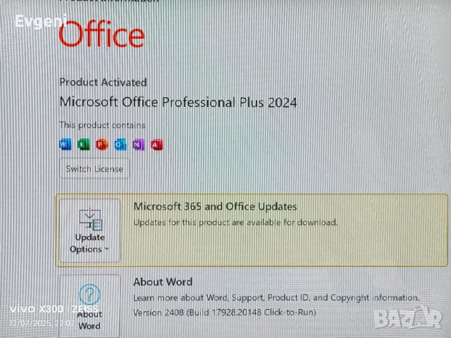 RedmiBook Pro 15,Ryzen 7 7840HS,3.2K,120Hz,HDR,16gb/512gb, снимка 8 - Лаптопи за работа - 52685714