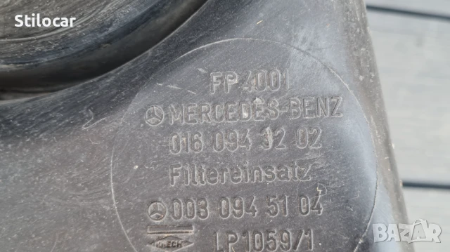 Кутия въздушен филтър Mercedes 410 1994г, снимка 2 - Части - 51027523