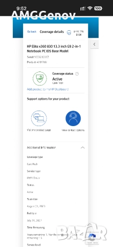 13.3’FHD+IPS Touch/Hp Elitebook x360 830 G9/i5-1235u/16GB DDR5/512, снимка 12 - Лаптопи за работа - 52815684