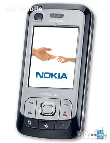 Nokia 6110 Navigator панел, снимка 1 - Резервни части за телефони - 47385436