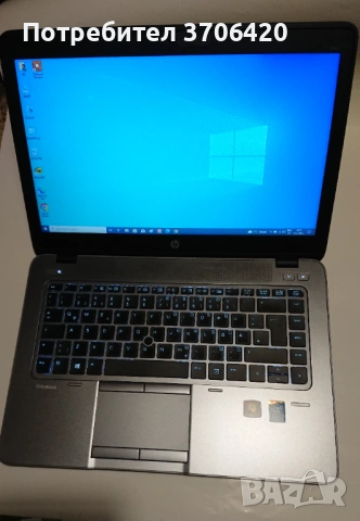 Лаптоп HP Elitebook 840 14'' , CPU i5-5300U, ram 8GB, SSD 240GB