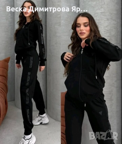 Дамски екипи , снимка 10 - Комплекти - 51439095