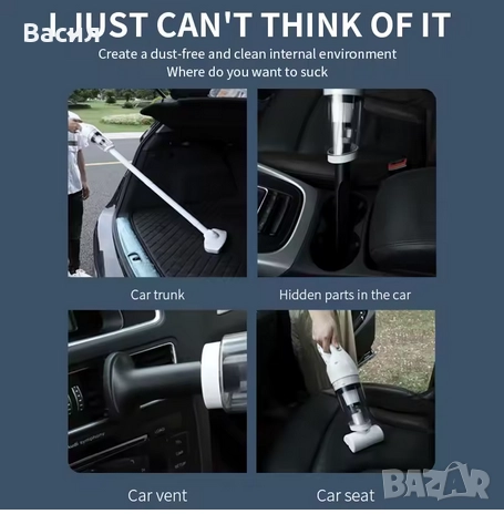 Безжична прахосмукачка, снимка 5 - Прахосмукачки - 52464310