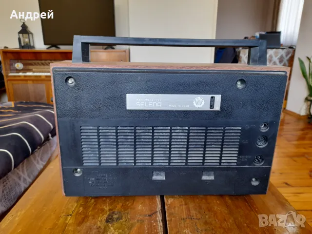 Радио,Радиоприемник Селена,Selena B216 #2, снимка 3 - Антикварни и старинни предмети - 49842330