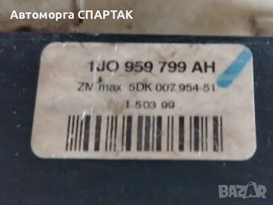 Комфорт модул за Volkswagen Passat Sedan B5 (08.1996 - 12.2001), № 1J0959799AH, снимка 2 - Части - 48436332