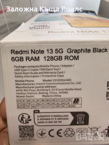 Xiaomi Redmi Note 13 5G 6GB/128GB, снимка 4 - Xiaomi - 53909871