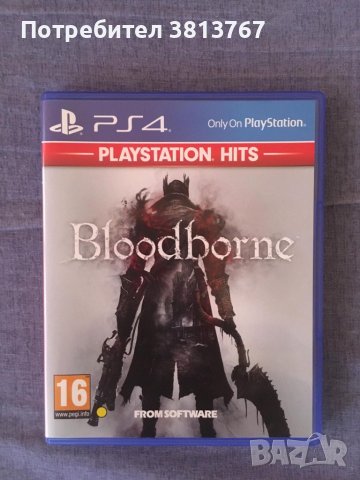 Bloodborne за PS4, снимка 1 - Игри за PlayStation - 46082610