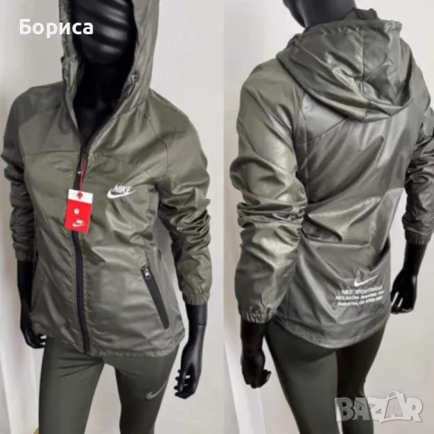 🔥 ДАМСКИ ВЕТРОВКИ NIKE, GUESS 🔥, снимка 1 - Якета - 47865042