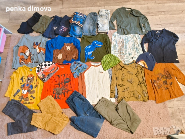 Лот за момче 116/122/128