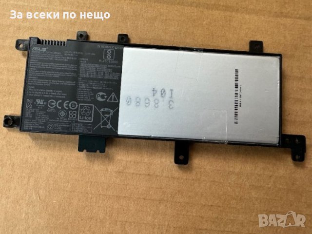 ОРИГИНАЛНА Батерия C21N1634 , 2 клетки, 7.6V, 38Wh за Asus F542 F542U F542UQ VivoBook 15 R542 R542U , снимка 1 - Други - 46271615