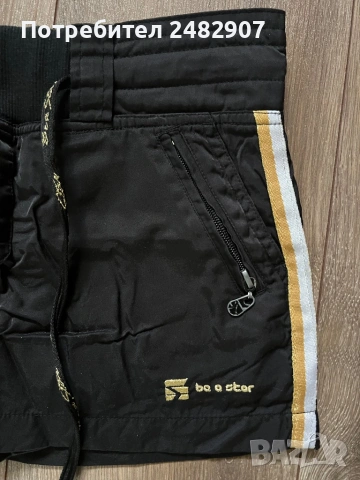 Дамска пола - панталон, снимка 9 - Поли - 53723520