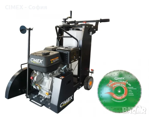 ПРОМО ПАКЕТ! Фугорез количка FS500RS + Комбиниран диамантен диск за бетон и асфалт 500 мм.