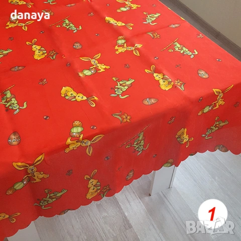 6493 Декоративна великденска покривка, 140x180cm, снимка 2 - Покривки за маси - 53869627