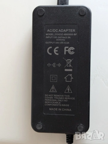 Моно усилвател Fosi Audio V3 Mono – 240W RMS, XLR/RCA, Клас D (TPA3255), снимка 3 - Ресийвъри, усилватели, смесителни пултове - 53866573