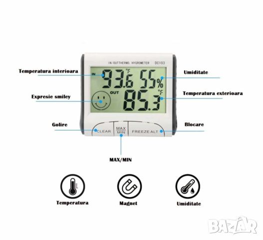 Дигитален вътрешен и външен термометър и влагомер, снимка 7 - Други стоки за дома - 46105714