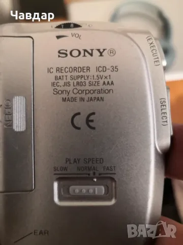 Плеър/рекордер Sony ICD-35, снимка 2 - Друга електроника - 49599896