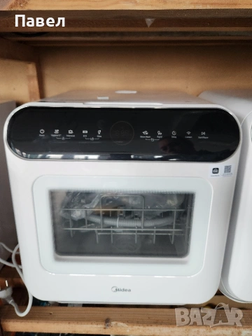 съдомиялна тип кубче, снимка 10 - Съдомиялни - 53175278