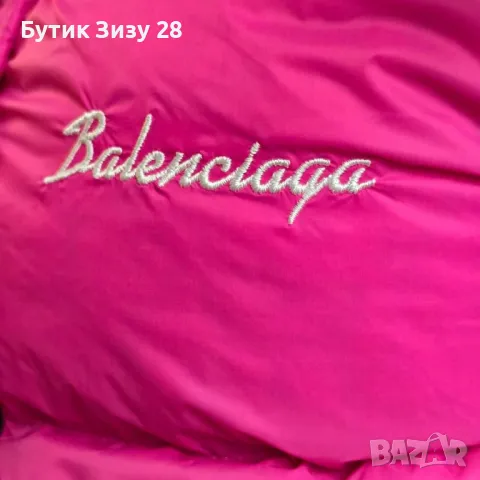 Дамски якета Balenciaga, 2 цвята, снимка 8 - Якета - 47184892