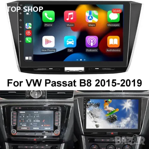Мултимедия, Двоен дин, за VW Passat B8, Андроид, навигация, 2 Дин Пасат, плеър с Android, Volkswagen, снимка 2 - Аксесоари и консумативи - 49746455