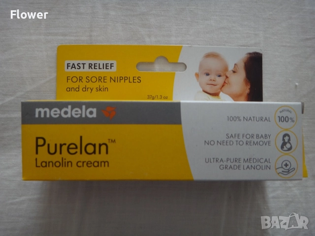 Ново Medela Крем за зърна Purelan 37 гр., снимка 2 - Аксесоари за кърмачки - 52948274