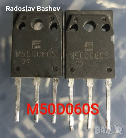 M50D060S TO-3P 50A 600V IGBT TRANSISTOR, снимка 3 - Части и Платки - 45388116