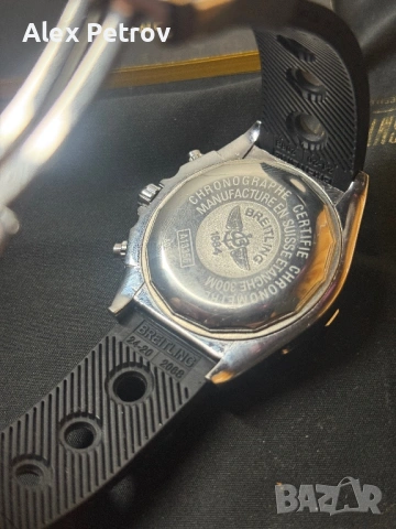 Breitling Chronomat 44 mm tourbillon, снимка 8 - Мъжки - 53110625