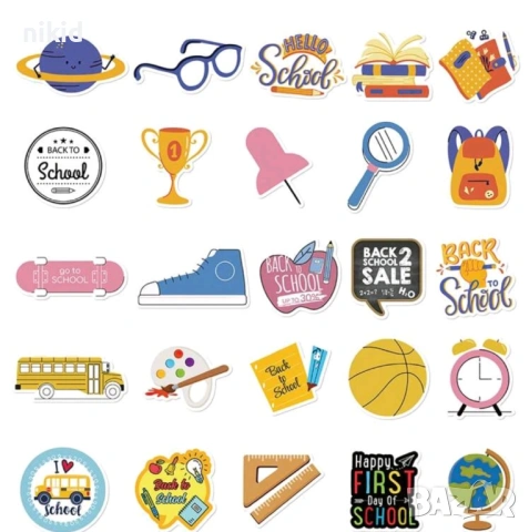 50 бр училище училищни учебни аксесоари самозалепващи лепенки стикери украса декор картонена торта, снимка 2 - Други - 53906764