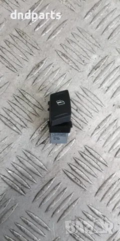 Бутон Skoda Octavia 2008г.	