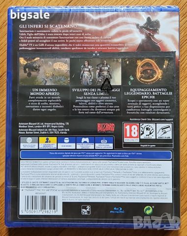 НОВ запечатан диск с игра Diablo 4 PS4 Playstation 4 Плейстейшън IV, снимка 2 - Игри за PlayStation - 46459206