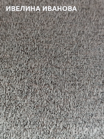 Вертикални щори, 44 броя, снимка 2 - Щори - 51545252